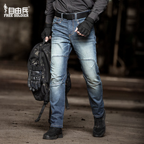 Freeman outdoor casual jeans spring and autumn men hiking trousers sports tooling tactical pants