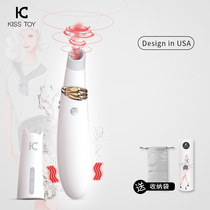 Vibrator artifact Masturbation equipment Adult flirting fun equipment Sex female products Orgasm-specific private parts female insertion