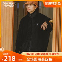 Crissrex Store ZAKASNIO loose plush jacket Japanese casual plus velvet thick collar jacket