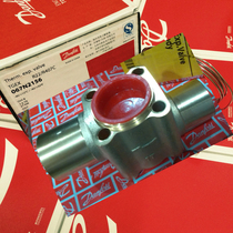Danfoss Danfoss expansion valve TEN5 TEN12 TEN20 TEN55 seat valve body straight right angle