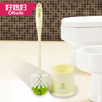 Good daughter-in-law household toilet brush set no punch toilet brush new long handle no dead corner cleaning brush