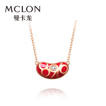 Manka dragon acacia bean diamond necklace new 89 not from 10 color gold rose gold 18k diamond-set clavicle chain female