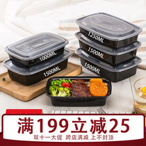 American rectangular 1000ml disposable lunch box takeaway fast food packing box thick transparent lunch box with lid
