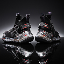 Official website Irving s2 Curry 7 Deals Kirby 6 Black Man Barball Shoe All City 18 Durant Basket Shoe Mens Summer