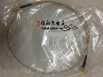 Amphenol Anferno RF Radio Frequency SMA coaxial cable RG-316 plug 135111-01-M0 75