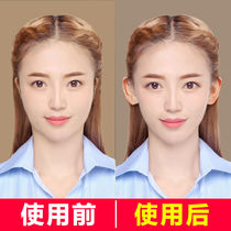 Small photo certificate with ear sticker ear support invisible ear fixed silicone gel