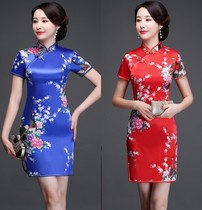 Peacock short-sleeved cheongsam summer womens improvement Slim retro Chinese style performance catwalk long Chia dress