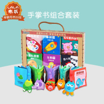 0-1-3 year old stereo cloth book early teaching baby 6-12 months puzzle child tears the baby toy