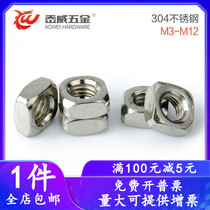 304316 stainless steel Quartet nut square screw cap square M3M4M5M6M8M10M12