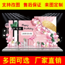 Wedding background customization Babys 100th birthday decoration wall special-shaped foam board production kt board custom printing