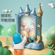 Childrens toy castle receiving bean beads ball machine table game machine for men and women Children to benefit intelligence thinking training