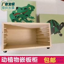Monte Montessori Montes early teaching aids Animal and plant Embedded Cricket Cabinets Kindergarten Children Puzzle Wooden Toys