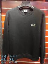 Wolf claw men Spring and Autumn plus velvet fine lamb velvet lined with loose round neck sleeve simple warm solid color sweater