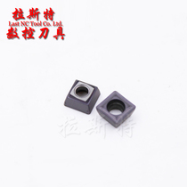 Fast u zuan blade tetragonal SPMG050204 060204 07T308 090408-DG TT9030