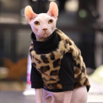 Hairless cat autumn and winter clothes thickened BAO WEN warm air-conditioned room Sphinx short-legged German cat