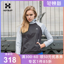 After the HOTSUIT show sweat clothes womens slimming clothes sports running sweat clothes womens size yoga clothes womens tops