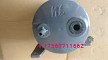New energy electric vehicle parts Jiangling e200 Changan Benben mini brake pump storage tank gas storage tank
