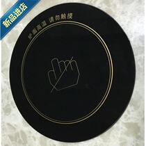 Round microcrystalline 11 glass panel electric ceramic furnace high temperature glass plate 328 hot pot furnace heating furnace black crystal plate 32 8c