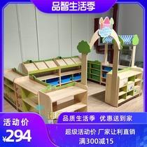 Kindergarten childrens Wizard of Oz toys storage cabinet area corner locker area bookshelf shoe cabinet log combination cabinet