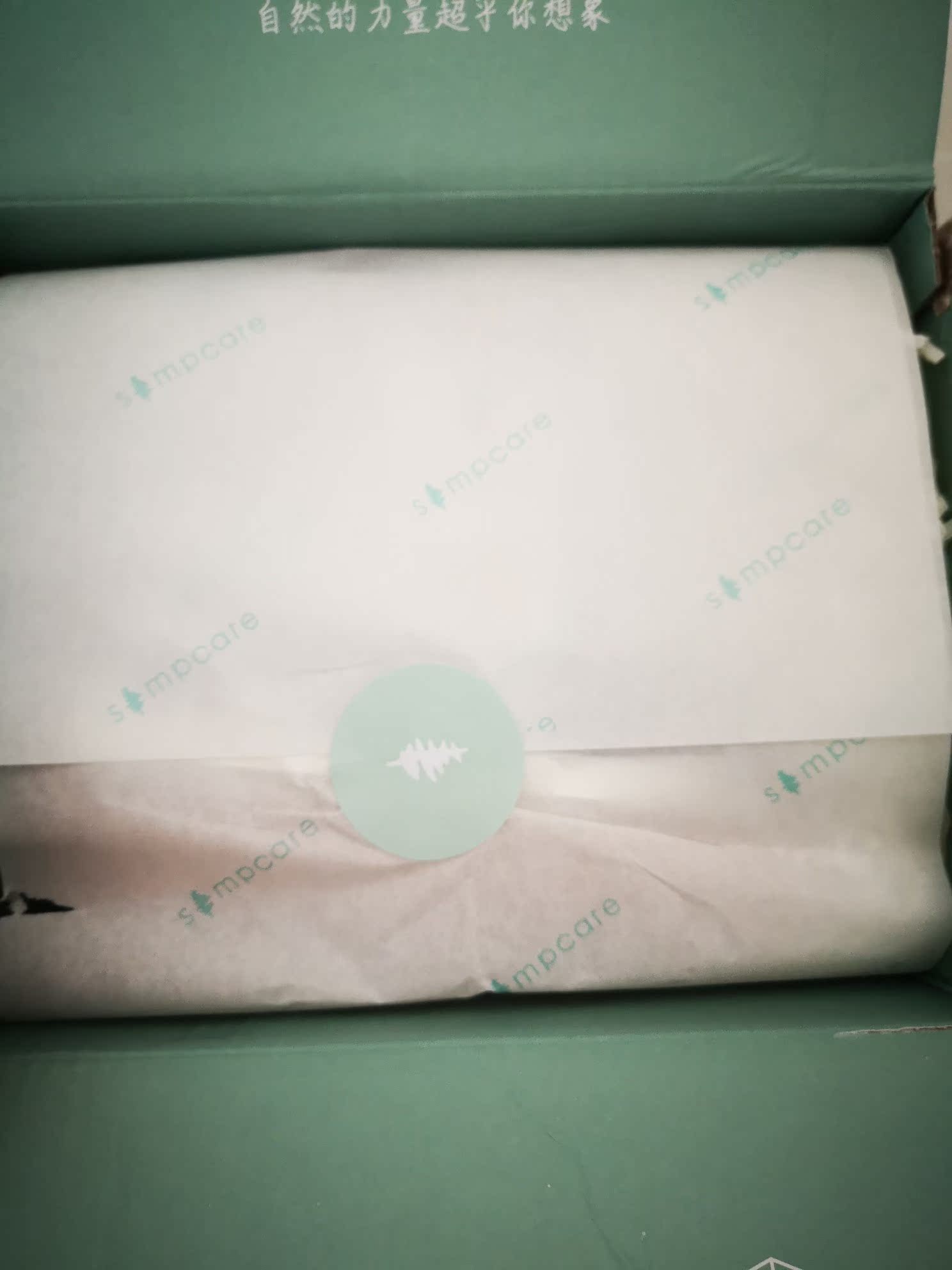 溪木源护肤品适合什么皮肤,溪木源护肤品怎么样