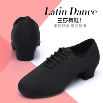 Sasha new Oxford cloth teacher shoes autumn and winter dance practice shoes ladies professional Latin dance shoes teacher high heels