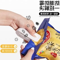 Japan mini portable sealing machine small household plastic bag sealer snack heat sealer vacuum artifact