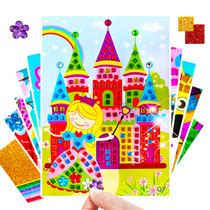Childrens mosaic stickers geometric stickers exercise concentration creative hand stick painting