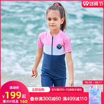 Zhouke childrens swimsuit 2021 New Girls conjoined flat angle sunscreen quick-drying cute baby holiday swimsuit