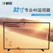 Zhentian 32 Inch HDMI Professional HD Monitor Security Professional Display Industry Class LCD