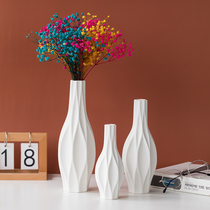 Nordic ins white minimalist ceramic vase origami living room modern home dried flower arrangement decorative desktop ornaments