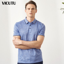 VICUTU mens short-sleeved T-shirt shopping mall with the same summer cotton lapel Paul polo shirt seconds benefit