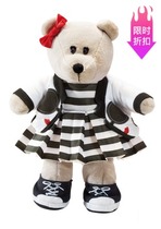 Starbucks Zodiac bear doll plush toy gift snowflake men and women bear party toy gift Alice AO