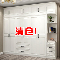 Wardrobe Home Bedroom Economy Assembled Cabinet Locker Solid Wood Modern Simple Five Doors Six Doors Childrens Wardrobe