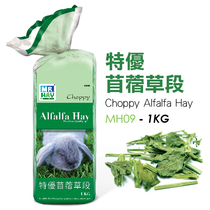Mr Hay grass alfalfa segment rabbit Chinchilla geranium forage feed grain Hay 1kg MH09