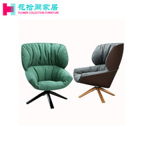 Flowers ten furnishings GRP cloth art swivel armrest casual leaning back chair Hulk Chair Profiled Creative Single Deck Chair