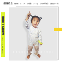 Newborn baby belly long sleeve premature baby belly clothing 2-4kg baby hanging leg belly cotton spring and autumn 0-3 customized