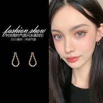 Simple Joker temperament earrings 2021 New Tide personality Net Red cold wind sterling silver earrings fashion Korean earrings