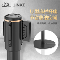 Jinke one meter line guard railing isolation belt telescopic belt stop interception police line U-shaped cordon with column 2 meters