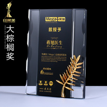 Blue dealer authorization agent card customization Excellent agent authorization letter production embroidery enterprise plaque lettering