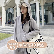 (Picking up leaks is not a quality problem no return no replacement mind shooting carefully)Casual sports suit womens spring