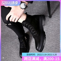 Martin Boots Man High Help Short Boot Tide Middle Gang Clothing Shoes Inglém Leather Boots Male Autumn Winter Gush Warm Cotton Shoes Thick
