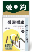 Taiwan love fishing excellent glue label seat floating seat Taiwan made fishing small small number