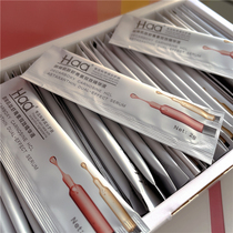 Myopeptides Shrimp Anthocyanin Essence Stock Liquid Raw Liquid Stock