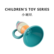 Baby toys 3 - 6 - 12 months small horn childrens whistle horn cognitive puzzle early teaching toys safe and non - toxic