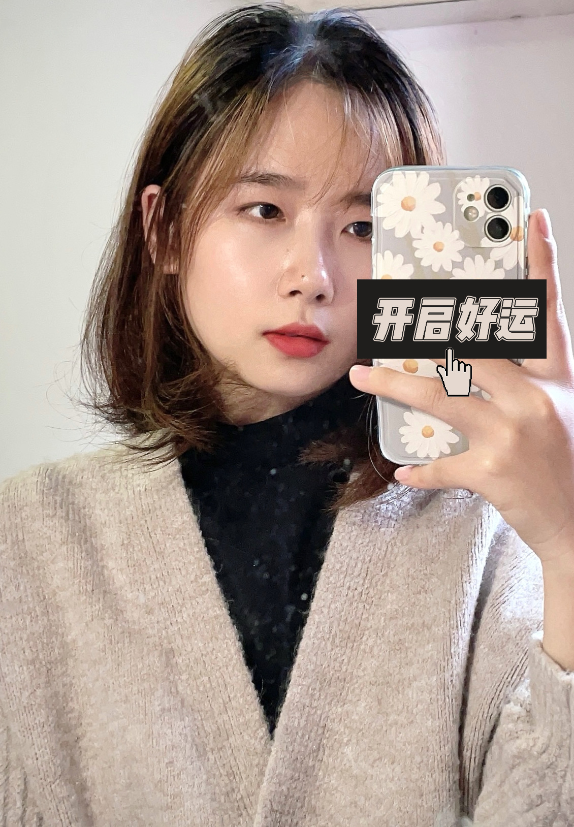 金稻直发梳卷/直发器感受怎样?使用评测口碑如何?