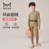 cat boy's thermal underwear suit de velvet big kids autumn winter 2022 new children's autumn clothes underwear suit