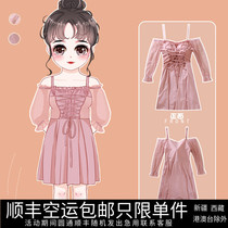 Swimsuit large yard female fat mm sexy sexy skirt 200 pounds of hot spring large bra conjunction skirt swimsuit