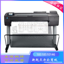 HP Hp DesignJet T730 large format printer 36-inch A0 plotter CAD blueprint engineering