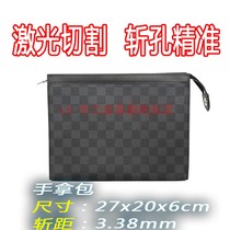 LK-SN113 handmade leather goods DIY drawing layout custom cutting cattle card cut precision hand bag