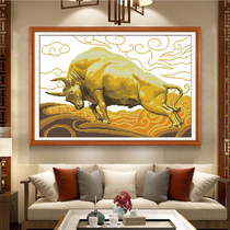 Living room cross stitch new large Needle Embroidery cow pattern line show cross stitch printing bull Sky twelve zodiac painting